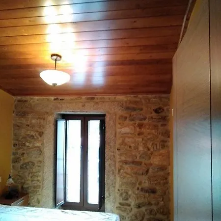 Holiday home Casa Do Castro